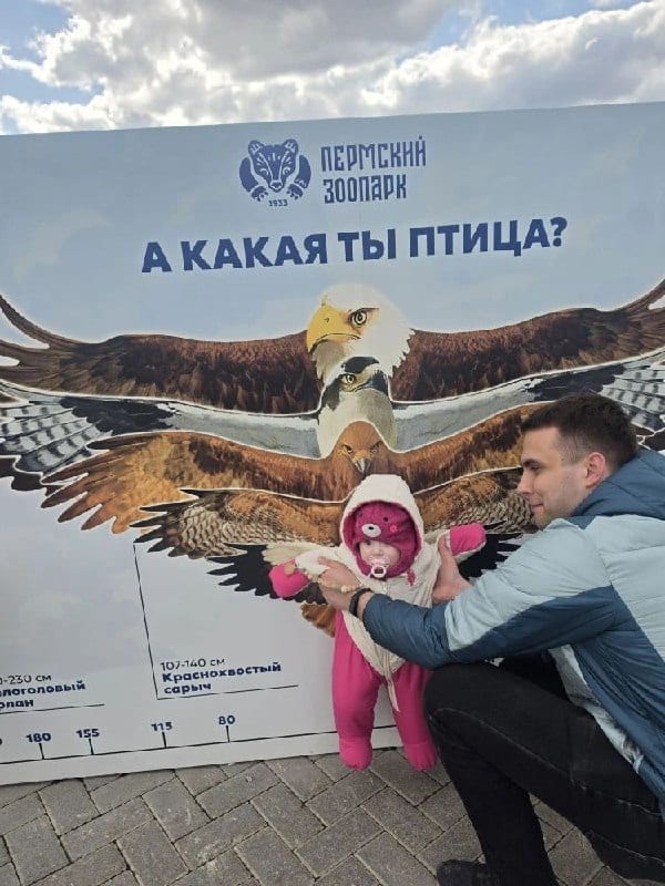 «Самое интересное в детстве — наблюдать, как знакомый мир вдруг становится совсем новым.»�…